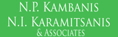 N.P. Kambanis - N.I. Karamitsanis